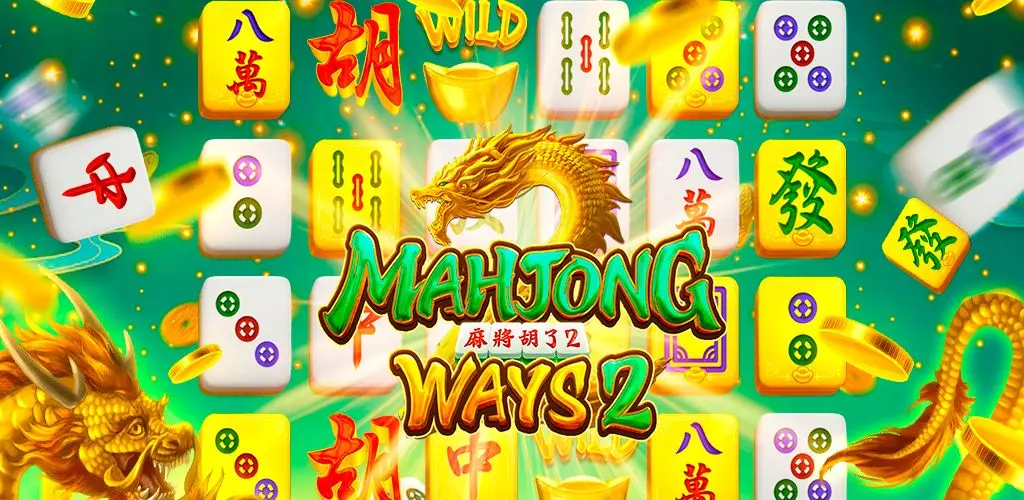 Game Slot MAHJONG WAYS Kemujuran Terkomplet Dengan Pangkalan PgSoft